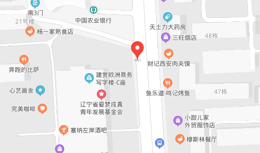 开元-开元（中国）沈阳办事处
