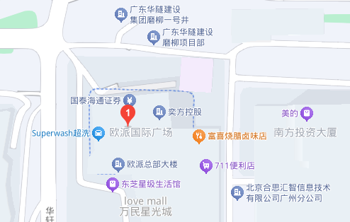 开元-开元（中国）广州分公司